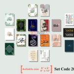 Wall Canvas Wall Board Islamic Calligraphy Wall Board Wall Canvas Wall Frame Home Decor Customized
