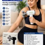 Five-Head Fascia Massage Gun – DH-780