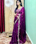 Viral Sharee || Saree || Sari